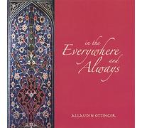 In The Everywhere And Always