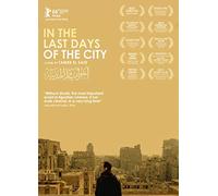In the Last Days of the City [USA] [DVD]