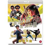 IN THE LINE OF DUTY III [aka. Force of the Dragon / Yes, Madam 2] (Eureka Classics) Blu-ray [Blu-ray]