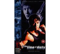 In the Line of Duty [Reino Unido] [VHS]