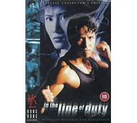 In The Line Of Duty / Ultra Force [1989] [Reino Unido] [DVD]