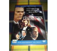 In the Line of Fire (1993) / Celkeresztben (English, German, French Sound Options)