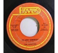 In The Midnight Hour-7" 45