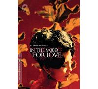 In the Mood for Love (Criterion Collection) [DVD]