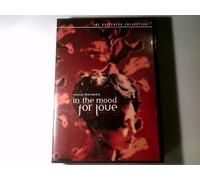 In the Mood for Love (Criterion Collection) [USA] [DVD]