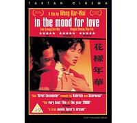 In The Mood For Love [DVD]