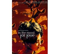 In the Mood for Love [DVD]