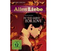 In the Mood for Love [DVD]