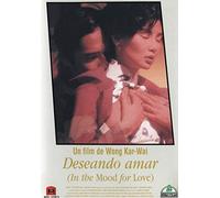 In the Mood for Love [Francia] [DVD]