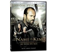 In The Name of the King / Au Nom du Roi - Bilingual (2008) Jason Statham