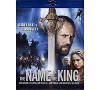 In the name of the king [Italia] [Blu-ray]