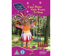 In The Night Garden: Upsy Daisy Only Wants To Sing [DVD]