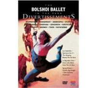 In the Park: Divertissements [Alemania] [DVD]