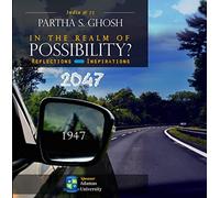 In the Realm of Possibility?