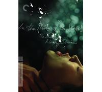 In the Realm of Senses [USA] [DVD]