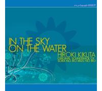 IN THE SKY ON THE WATER