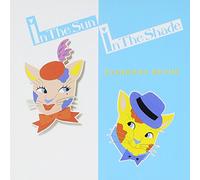 In the Sun in the Shade 24bit