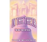 In The Theta: The Only Way Out Is In