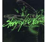 In the Wake of Determination