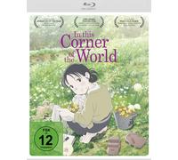 In this corner of the world [Blu-ray] (Blu-ray)