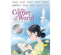 In This Corner Of The World – Blu-ray y DVD – Double Play