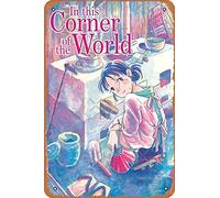 In This Corner Of The World - Póster de metal vintage (20,3 x 30,5 cm)
