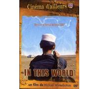 In this world [Francia] [DVD]