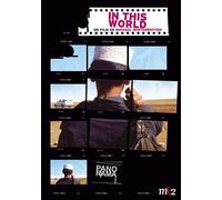 In This World [Francia] [DVD]
