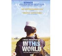 In This World [Reino Unido] [DVD]