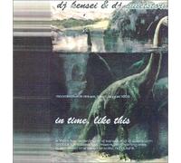 In Time.Like This [W/DJ Quiets
