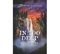 In Too Deep (ebook)