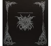 In Worship Our Blood Is Buried [Vinilo]