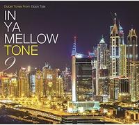 In Ya Mellow Tone 9 Goon Trax 10th Anniversary