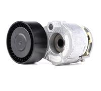 INA 534 0269 10 Brazo tensor correa poli V Ø65mm para RENAULT Captur (J5, H5) ME