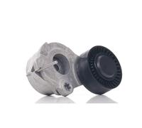 INA 534 0470 10 Brazo tensor correa poli V Ø70mm para VW Touareg (7P5, 7P6)