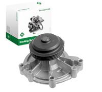 INA 538 0471 10 Bomba de agua Compatible con PEUGEOT BOXER Autobús 230P BOXER Caja/Chasis ZCT BOXER Furgón 230L, CITROËN Jumper I Caja/Chasis 230