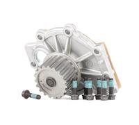 INA 538 0497 10 Bomba de agua para VOLVO V50 (545) V70 II (285) V60 (155, 157)