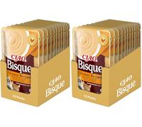 INABA Churu Gatos -Snacks de Puré - Receta de Pollo - Premios Cremosos Saludables - Sin Cereales, Conservantes, Colorantes - Sólo 16 Calorías - 480G(12x40g) (Paquete de 2)