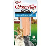 INABA Filete de Pollo a la Parrilla - Golosinas de Filete de Pollo - Caldo Sabor Vieira - Snack Felino Rico en Antioxidantes a la Parrilla - para Gatos - 1 Filete 25g