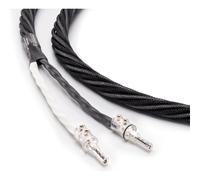 Inakustik LS-404 Micro AIR (2 x 3m)