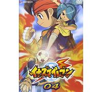 Inazuma Eleven 04 [08/J/Dd] [Alemania] [DVD]