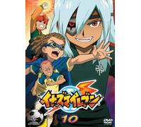 Inazuma Eleven 10 [Edizione: Giappone] [DVD]