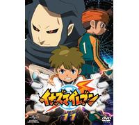 Inazuma Eleven 11 [09/J/Dd] [Alemania] [DVD]