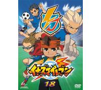 Inazuma Eleven 18 [DVD de Audio]