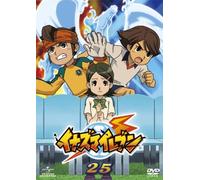 Inazuma Eleven 25 [Alemania] [DVD]