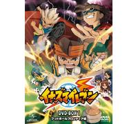 Inazuma Eleven Dvd-Box 1 Footb [DVD de Audio]