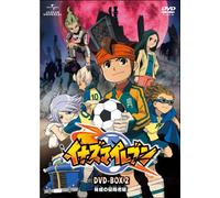 Inazuma Eleven Dvd-Box 2 Kyoui [DVD de Audio]