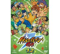 Inazuma Eleven Go 12 [DVD de Audio]