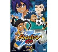 Inazuma Eleven Go 19 [Chrono S [DVD de Audio]