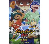 Inazuma Eleven Go 20 [Chrono S [DVD de Audio]